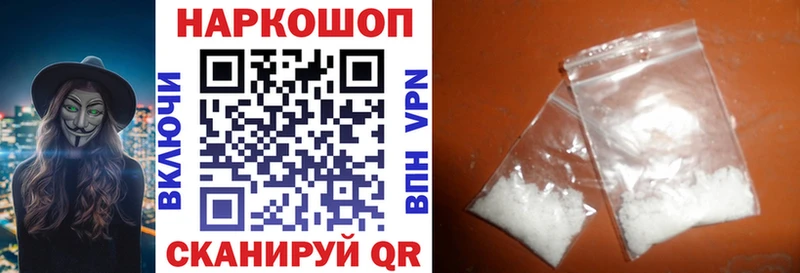 Купить закладку СК  Мефедрон  ГАШ  Каннабис  COCAIN  Кимры