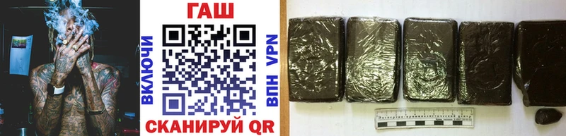 Гашиш AMNESIA HAZE  Купить  Кимры 
