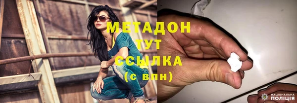 сатива Аркадак