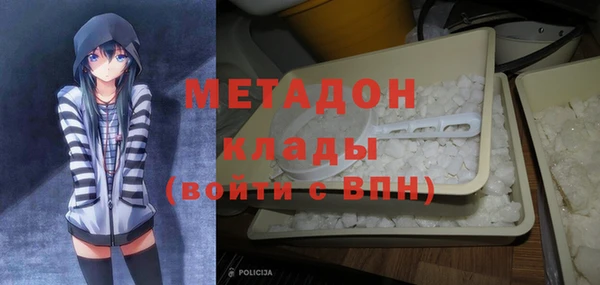МДПВ Арсеньев