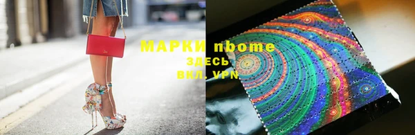 МДПВ Арсеньев