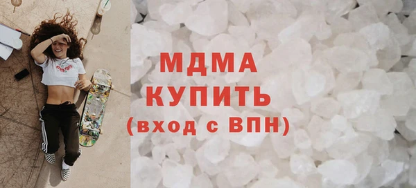 сатива Аркадак