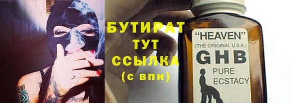 МДПВ Арсеньев
