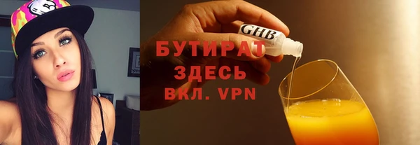 МДПВ Арсеньев
