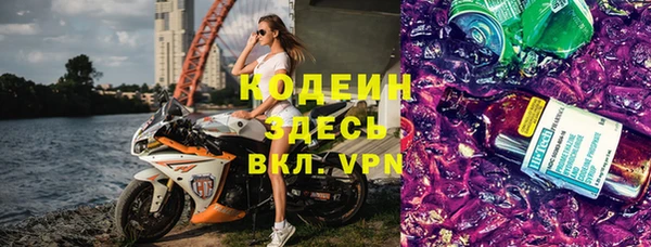 МДПВ Арсеньев
