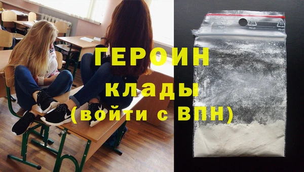 МДПВ Арсеньев