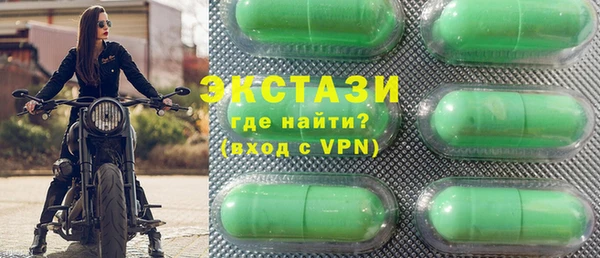 сатива Аркадак