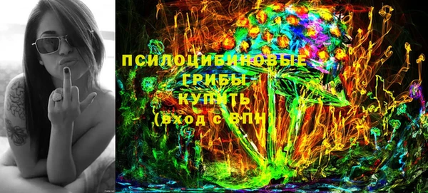 кокаин Армянск