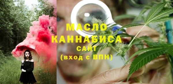 МДПВ Арсеньев