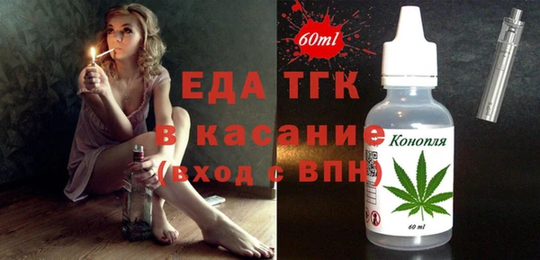МДПВ Арсеньев