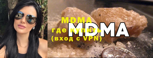 сатива Аркадак