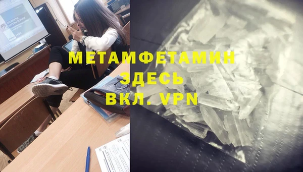 МДПВ Арсеньев
