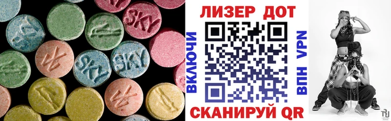 Купить закладки  Кимры  ЛСД экстази кислота 