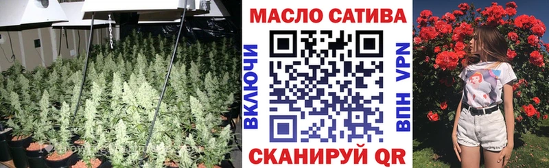 Дистиллят ТГК вейп  Купить закладки  Кимры 